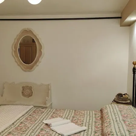 Mirame Casa Apartment *