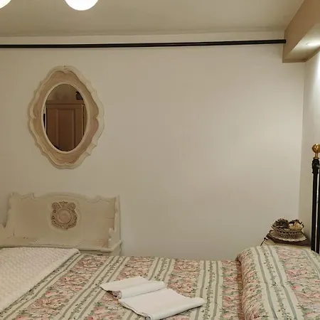 Mirame Casa Апартаменты *