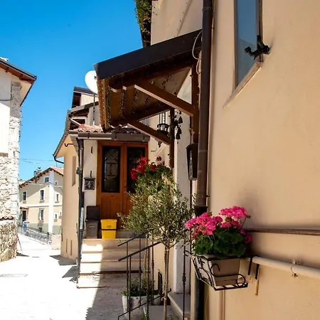 شقة Mirame Casa *