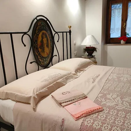 דירה Mirame Casa