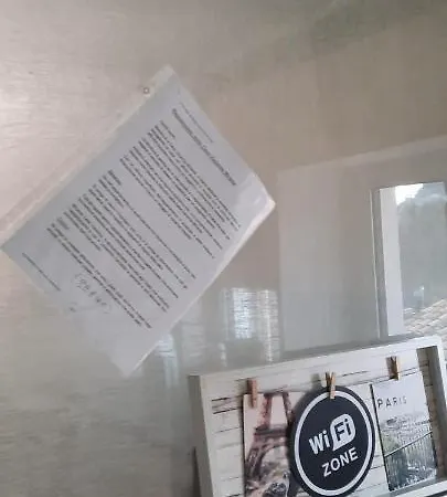 Mirame Casa * أوفندولي