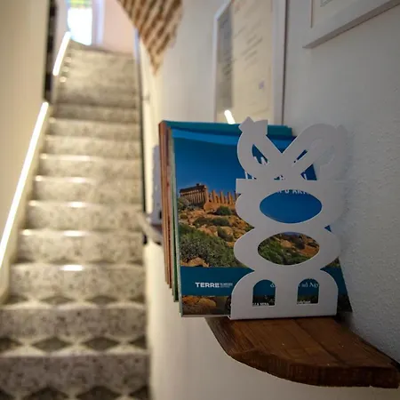 Mírame Casa *