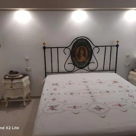 Апартаменты Mirame Casa