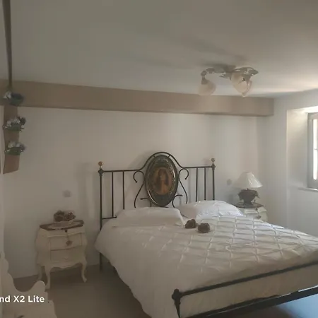 Апартаменты Mirame Casa *